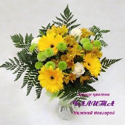 Букет «Комплимент»